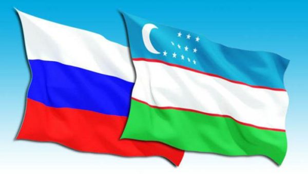 7 ноября 2017 года в Узбекистане открылся Центр по организованному набору граждан, желающих работать в России