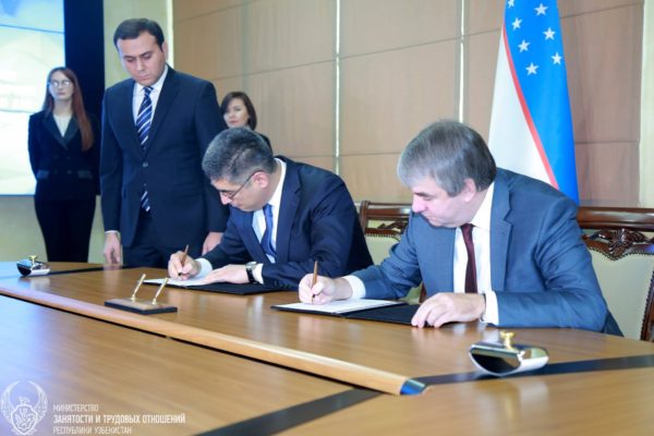 Подписано Положение о создании совместной рабочей группы между Министерством занятости и трудовых отношений Республики Узбекистан и Федеральной службой по труду и занятости (Роструд)