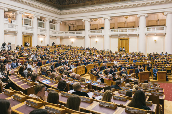 Центр трудовых ресурсов принял участие в VII Международном форуме “Евразийская экономическая перспектива”