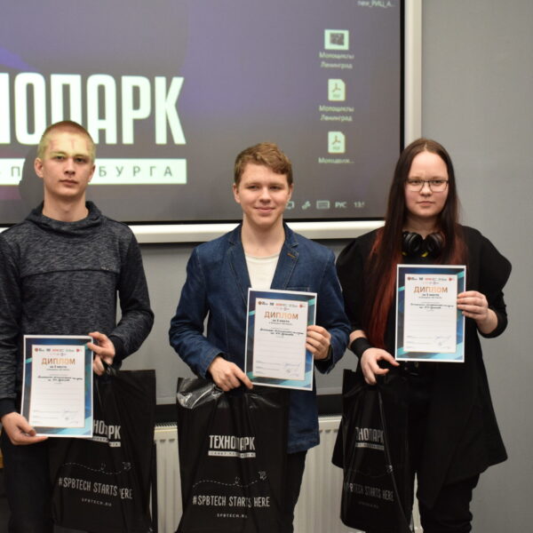 Презентации команды Промышленно-технологический колледжа имени Н.И. Путилов, занявшей 3 место 3d hack