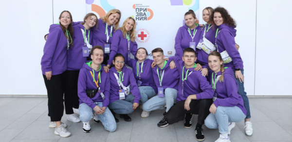 Проект “Твой первый шаг в карьере” на Всероссийском молодежном форуме социального призвания