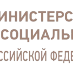 Опубликованы приказы Министерства труда и социальной защиты Российской Федерации № 37н от 1 февраля 2024 г.