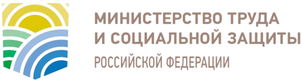 Опубликованы приказы Министерства труда и социальной защиты Российской Федерации № 37н от 1 февраля 2024 г.